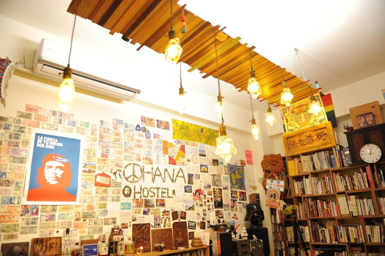 Taitung Ohana Sky Hostel 외부 사진